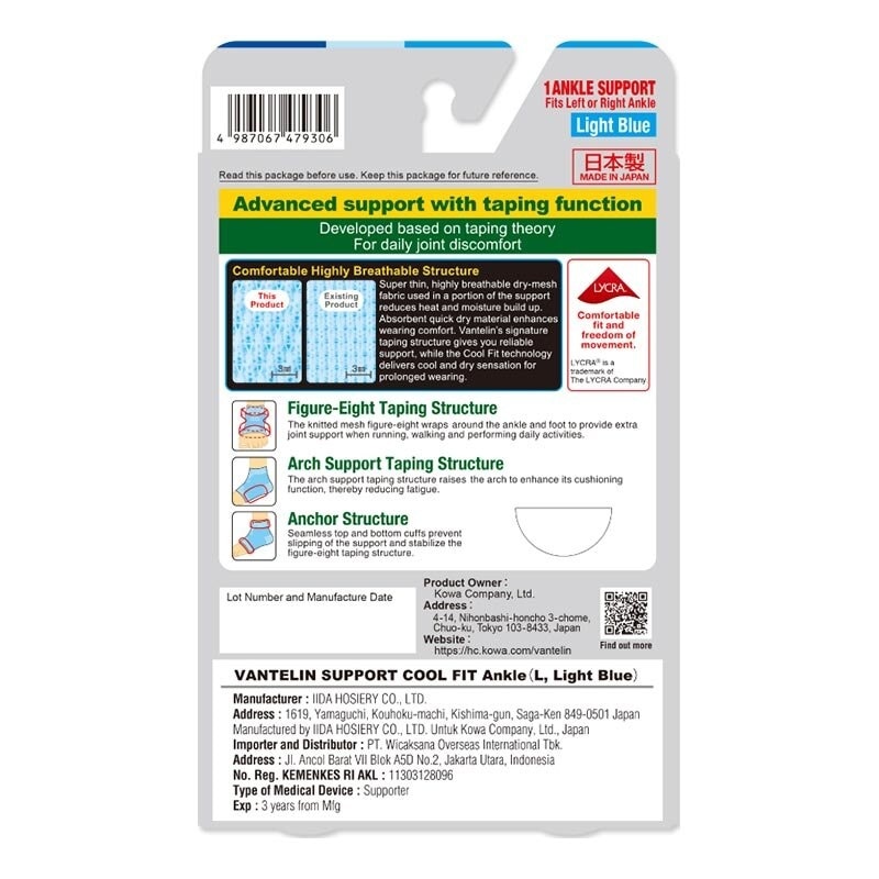 Vantelin Coolfit Ankle Support L