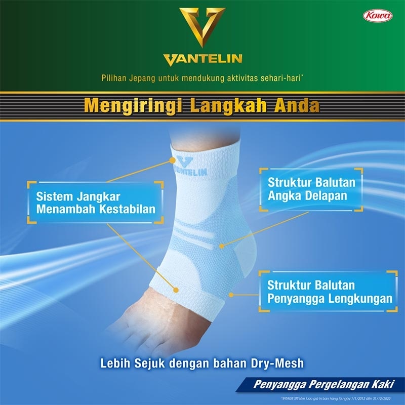 Vantelin Coolfit Ankle Support L