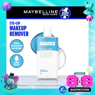 MAYBELLINE - Maybelline Lip & Eye Makeup Remover 150ml image