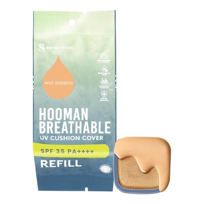 SOMETHINC SOMETHINC HOM BR CUSHION SPF35 GODES REF