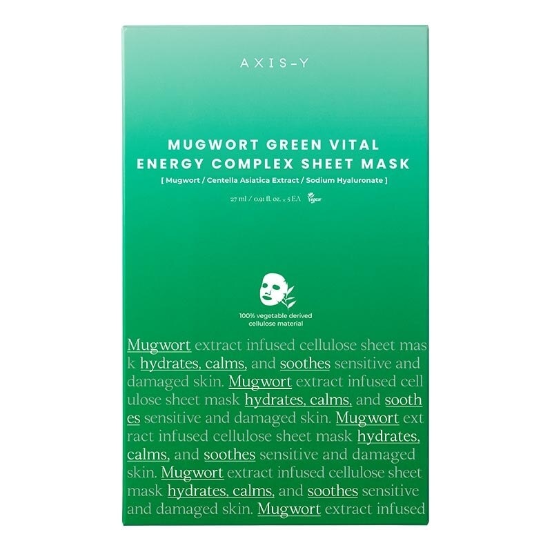 AXIS-Y Mugwort Green Vital Energy Complex Sheet Mask