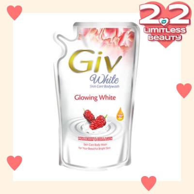 GIV GIV BW WHITE MULBERRY POUCH 825ML