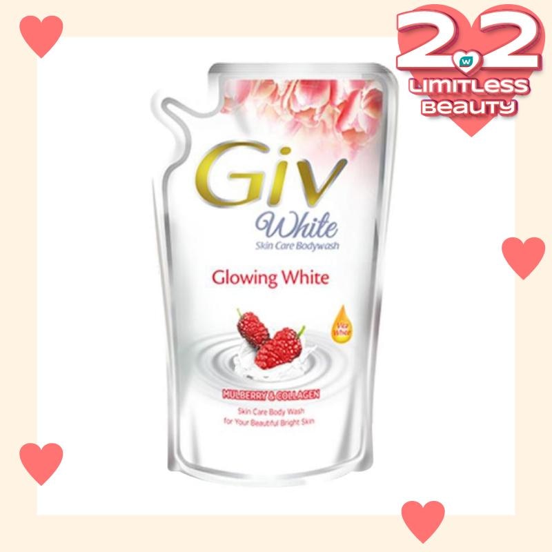 GIV BW WHITE MULBERRY POUCH 825ML