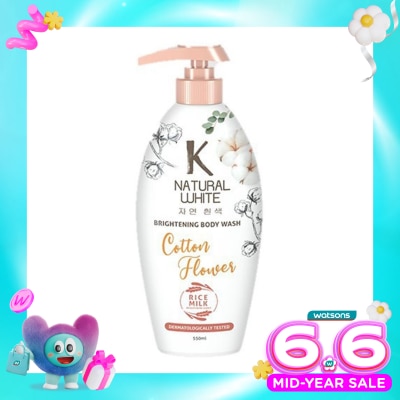 K NATURAL - K Natural Bodywash White Cotton Flower Bottle 500 Ml