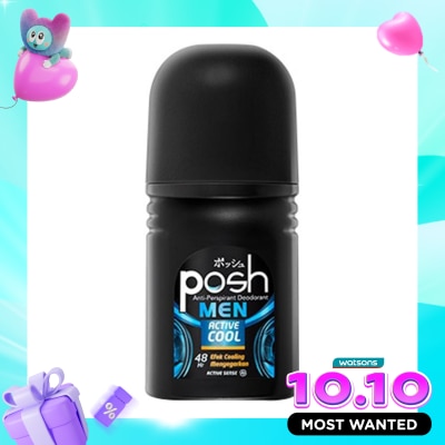 POSH POSH ROLL ON MEN ACTIVE COOL 50 ML image