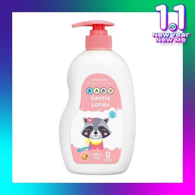 WATSONS W GENTLE BABY LOTION 500ML