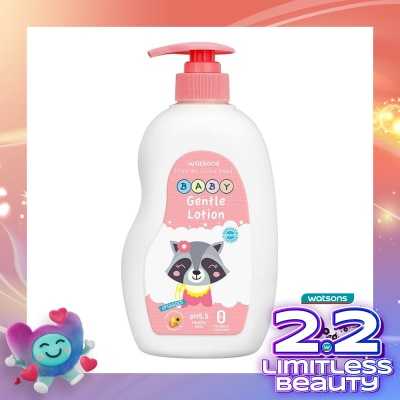 WATSONS W GENTLE BABY LOTION 500ML