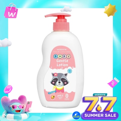 WATSONS - W GENTLE BABY LOTION 500ML
