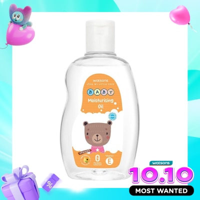 WATSONS COLLECTION Moisturising Baby Oil 250ml image