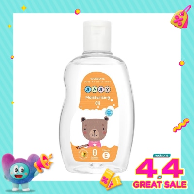 WATSONS - W BABY OIL 250ML