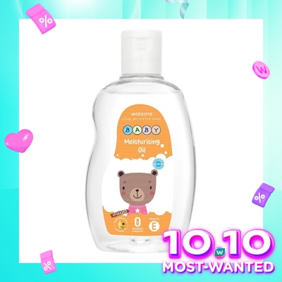 WATSONS Watsons Moisturising Baby Oil 250ml