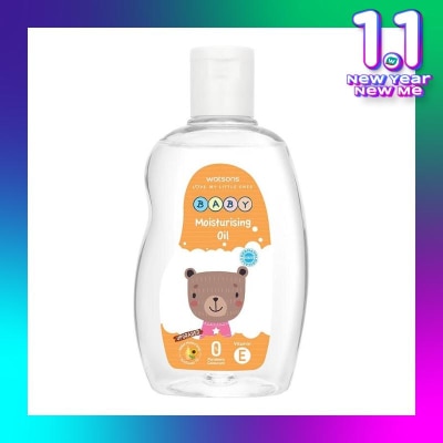 WATSONS W BABY OIL 250ML