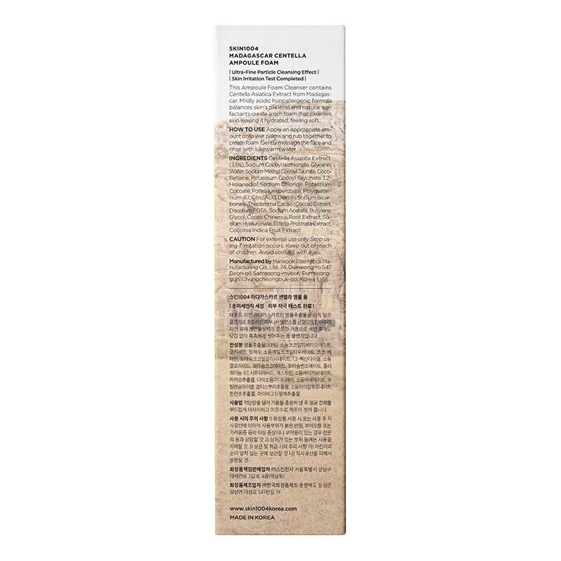 SKIN1004 Madagascar Centella Ampoule Foam 125ml