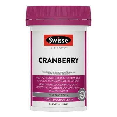 SWISSE SWISSE ULTBOOST CRANBERRY SOFT CAPS 30'S