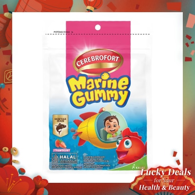CEREBROFORT Cerebrofort Marine Gummy Strawberry 20G