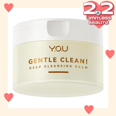 YOU YOU G/C DEEP CLNSING BALM COCOMELT 100G