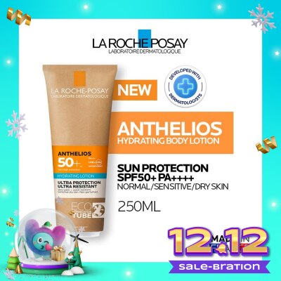 LA ROCHE POSAY LRP ANTHELIOS HYD BDY LOTION SPF50 250ML