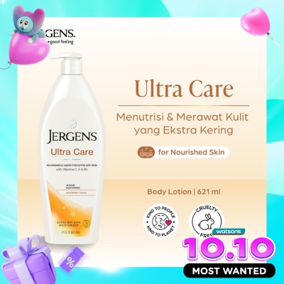 JERGENS JERGENS ULTRA CARE 621ML image