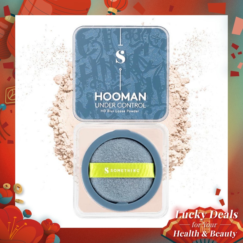 SOMETHINC Somethinc Hooman Under Control Hd Blur Loose Powder - Fair Light