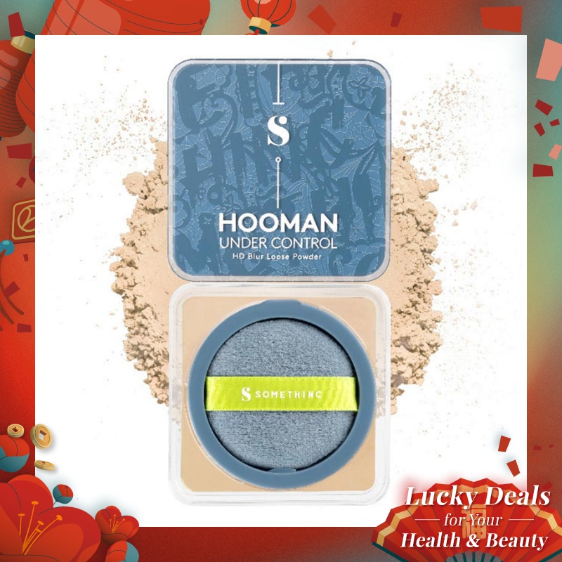 SOMETHINC Somethinc Hooman Under Control Hd Blur Loose Powder - Neutral