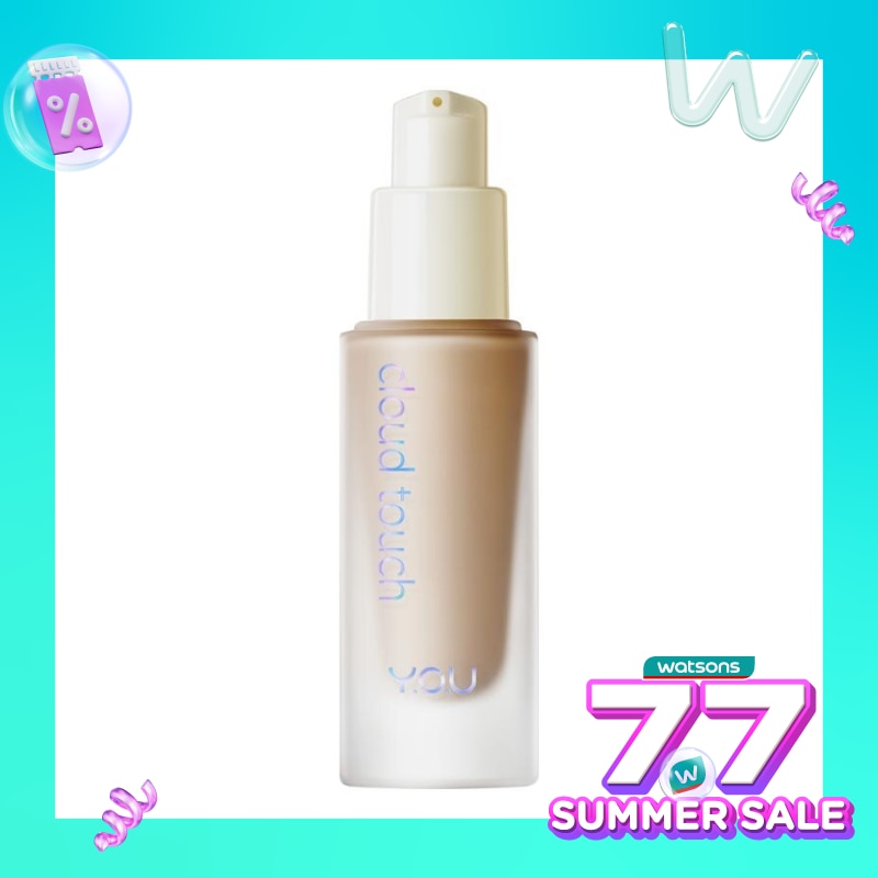 YOU YOU Cloud Touch Blurring Skin Tint N610 GOLDEN HONEY