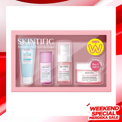 SKINTIFIC Watsons Bundle: Skintific X Watsons Brightening Kit