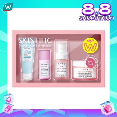 SKINTIFIC Watsons Bundle: Skintific X Watsons Brightening Kit