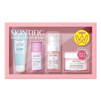 SKINTIFIC Watsons Bundle: Skintific X Watsons Brightening Kit