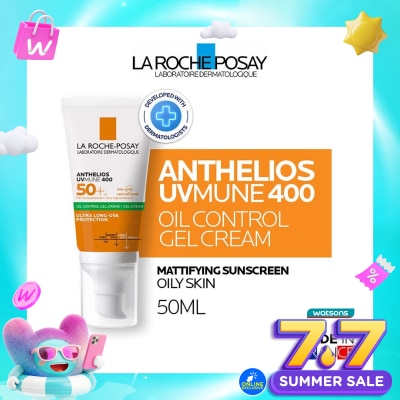 LA ROCHE POSAY - LRP ANTHELIOS UVMN 400 G/CRM SPF50PA 50M