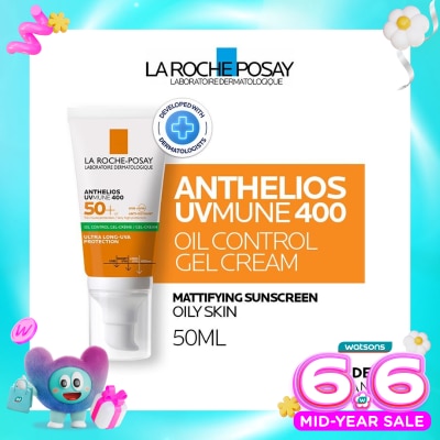 LA ROCHE POSAY - LRP ANTHELIOS UVMN 400 G/CRM SPF50PA 50M