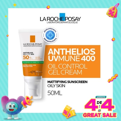 LA ROCHE POSAY - LRP ANTHELIOS UVMN 400 G/CRM SPF50PA 50M