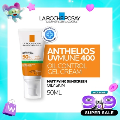 LA ROCHE POSAY - La Roche Posay Anthelios UVMune 400 Gel-Cream SPF50+ PA++++ 50ml image
