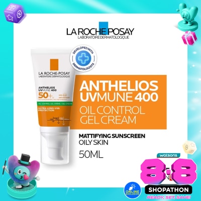 LA ROCHE POSAY - LRP ANTHELIOS UVMN 400 G/CRM SPF50PA 50M image
