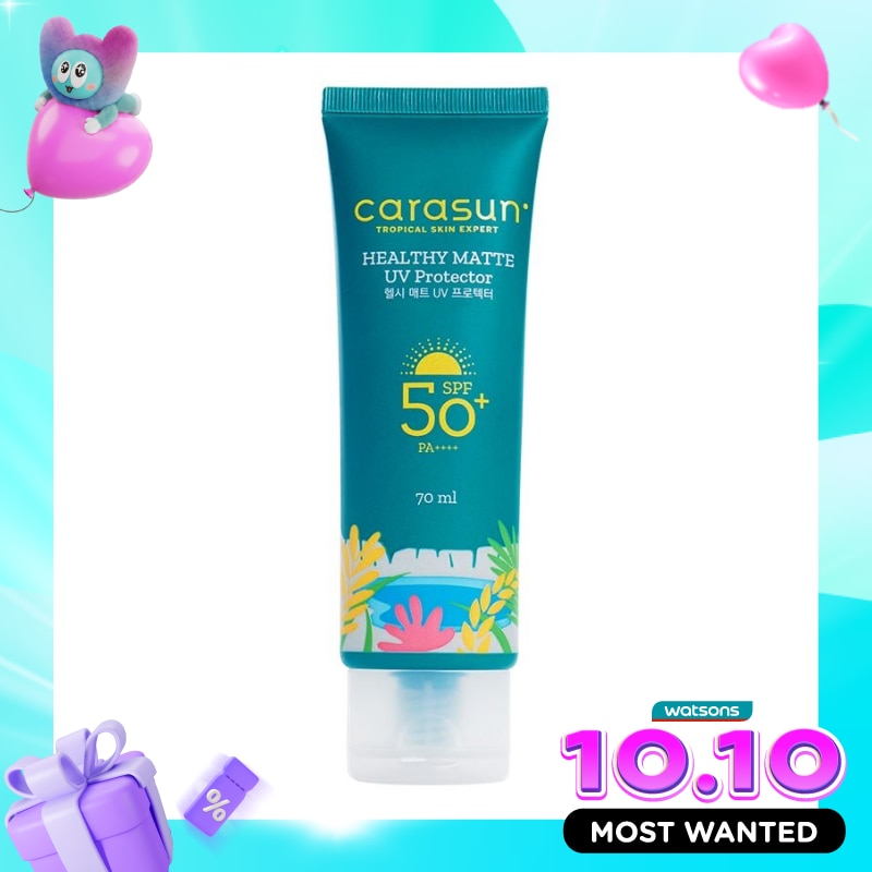 CARASUN HM SUNSCREEN SPF 50+ PA++++ 70ML image