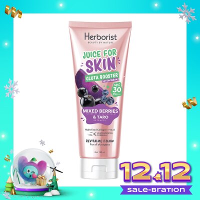 HERBORIST Herborist Juice For Skin Gluta Booster Serum SPF30 PA+++ Lotion Mix Berries & Taro 180ml