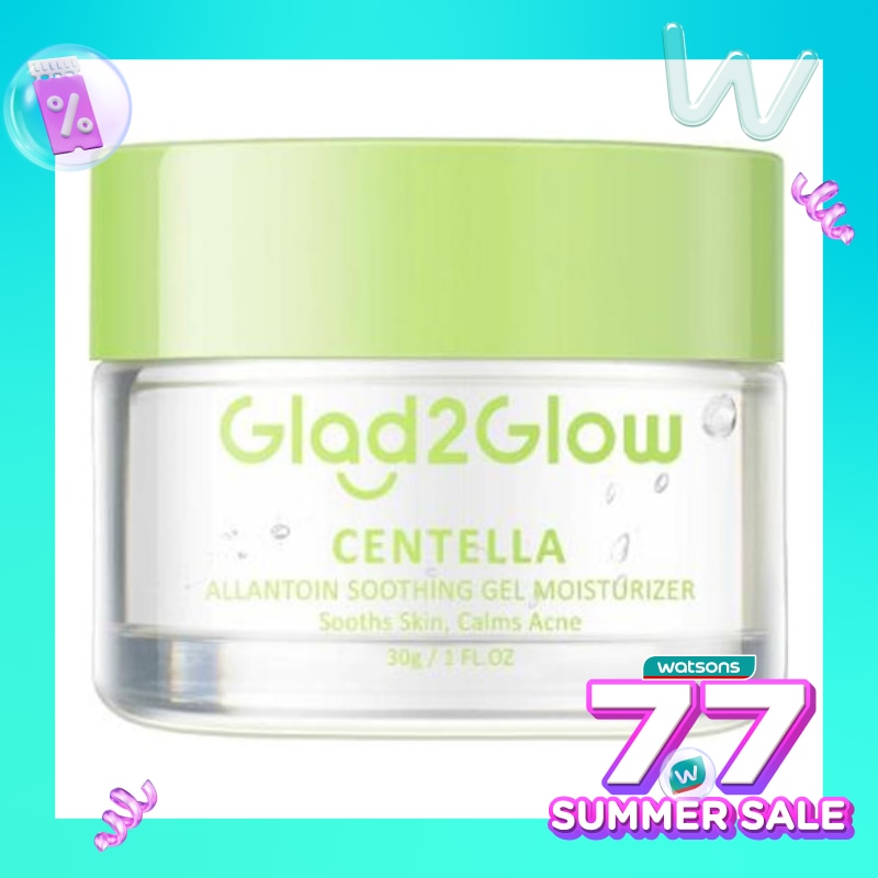 G2G CNTLA ALLANTOIN SOOTH GEL MOIST 30GR