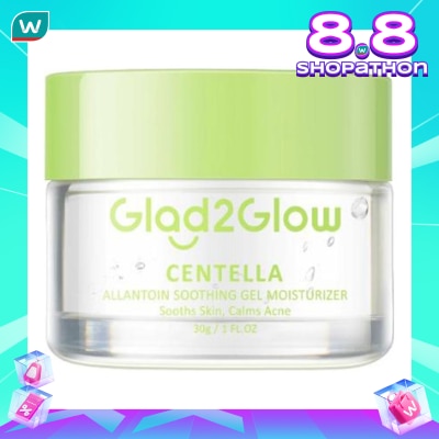 GLAD2GLOW Glad2Glow Centella Allantoin Soothing Gel Moisturizer 30g