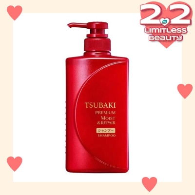 TSUBAKI Tsubaki Premium Moist & Repair Shampoo 490Ml