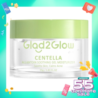 GLAD2GLOW Glad2Glow Centella Allantoin Soothing Gel Moisturizer 55g