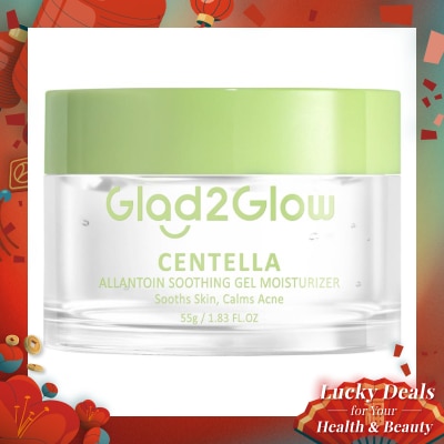 GLAD2GLOW Glad2Glow Centella Allantoin Soothing Gel Moisturizer 55g