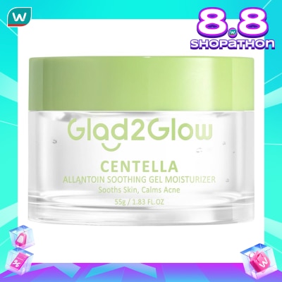 GLAD2GLOW Glad2Glow Centella Allantoin Soothing Gel Moisturizer 55g