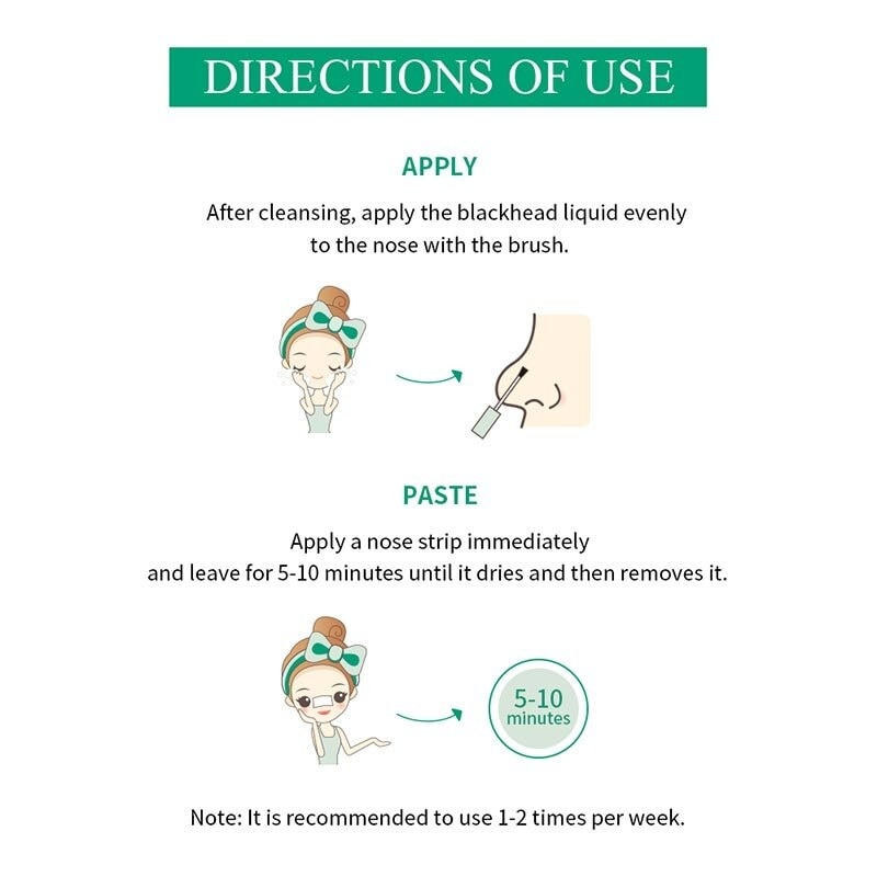 BREYLEE BLACKHEAD MASK (STEP 1) 17ML