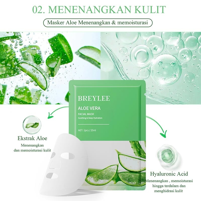 BREYLEE ALOE VERA F/MASK 25ML