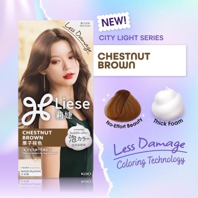 LIESE Hair Color Creamy Bubble Color Chestnut Brown image