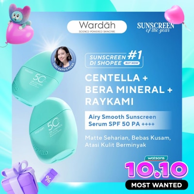 WARDAH Wardah UV Shield Airy Smooth Sunscreen Serum SPF 50 PA++++ 40ml image