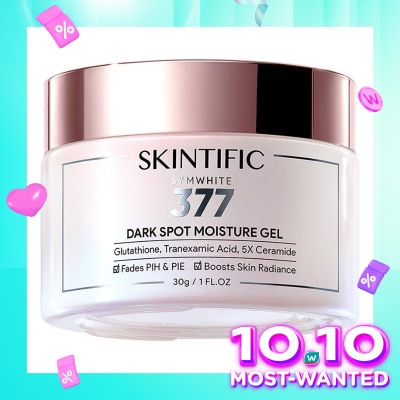 SKINTIFIC Skintific Symwhite 377 Dark Spot Moisture Gel 30G