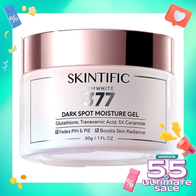 SKINTIFIC Skintific Symwhite 377 Dark Spot Moisture Gel 30G