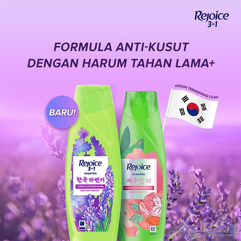 Kondisioner 3in1 Korean Lavender 150ml