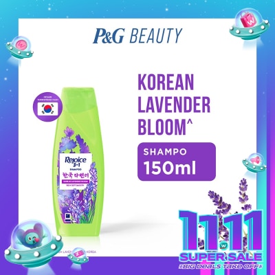 REJOICE Shampoo 3in1 Korean Lavender 150ml