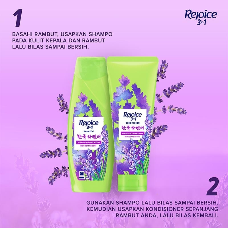 Shampoo 3in1 Korean Lavender 450ml